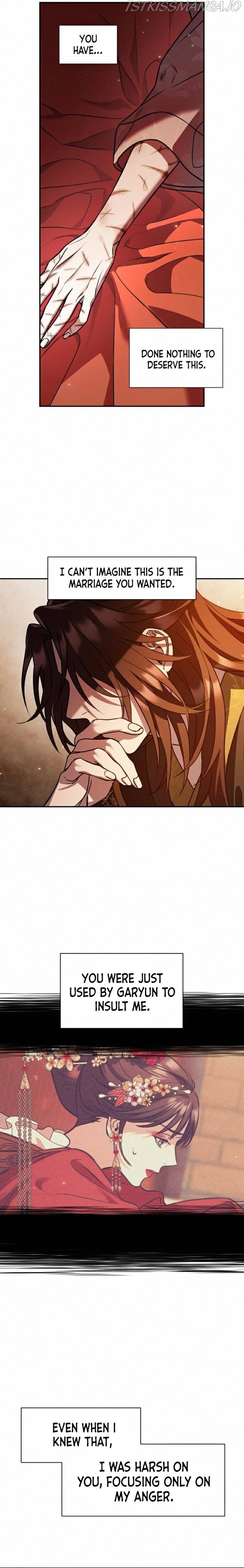Heeran Love Song Chapter 19 - page 8