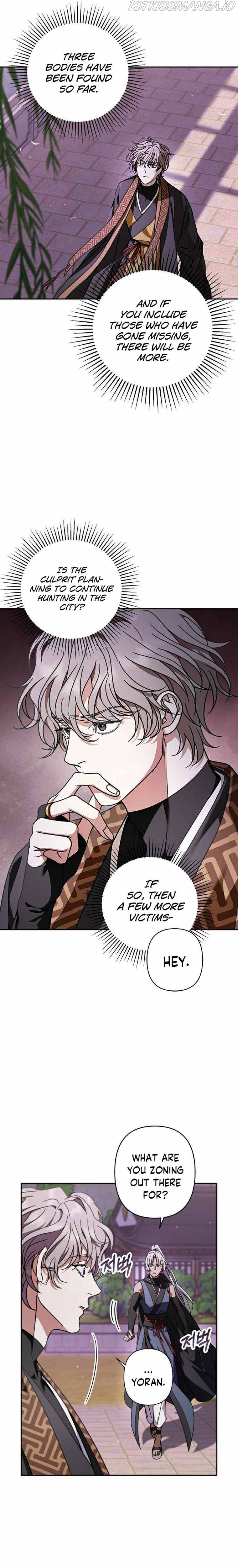 Heeran Love Song Chapter 26 - page 13
