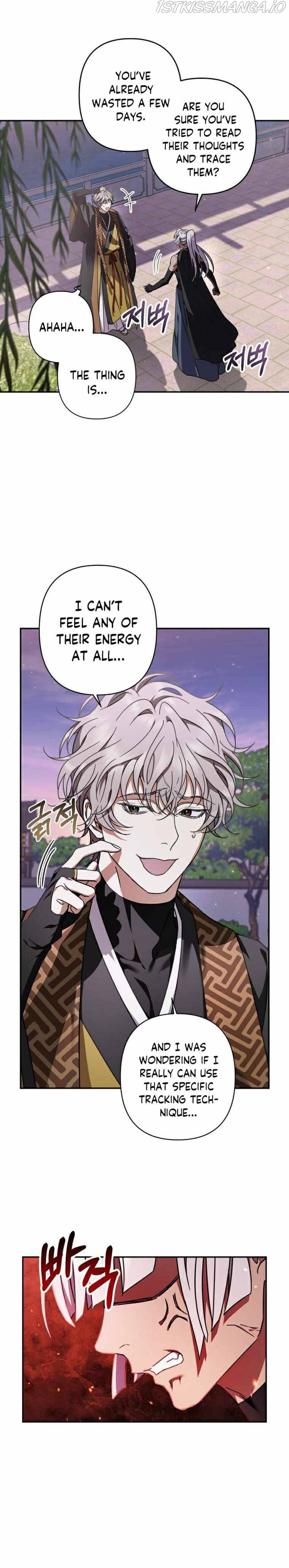 Heeran Love Song Chapter 26 - page 14