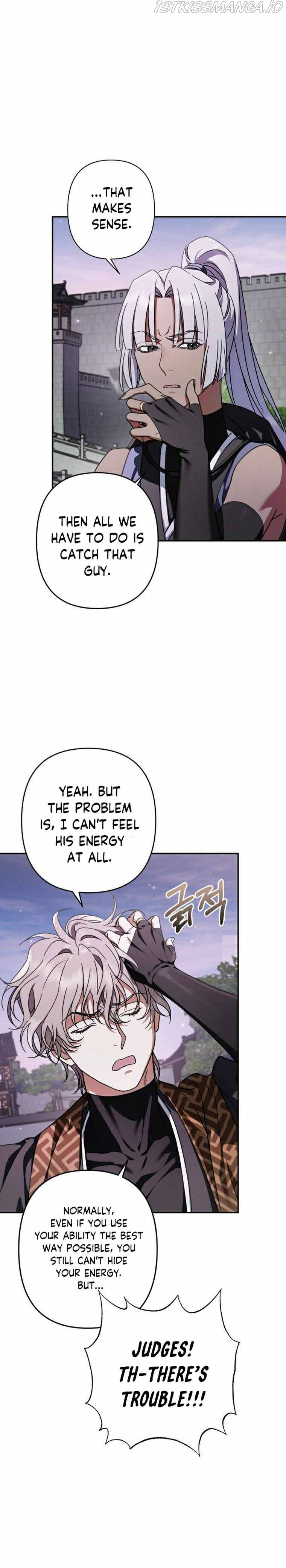 Heeran Love Song Chapter 26 - page 17