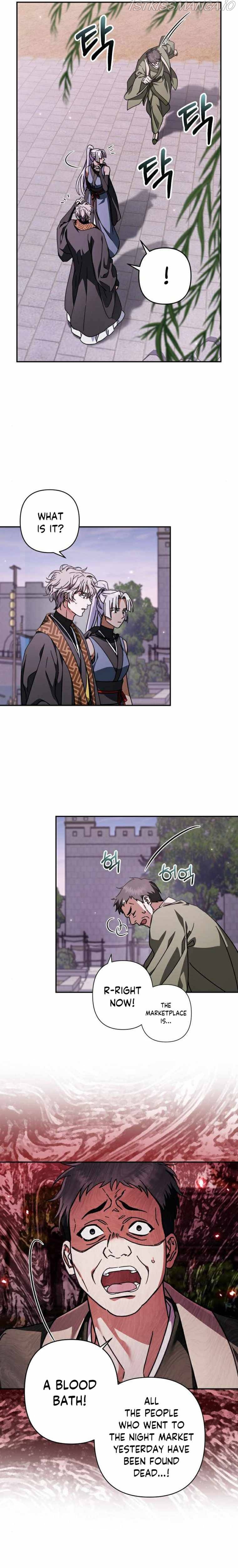 Heeran Love Song Chapter 26 - page 18