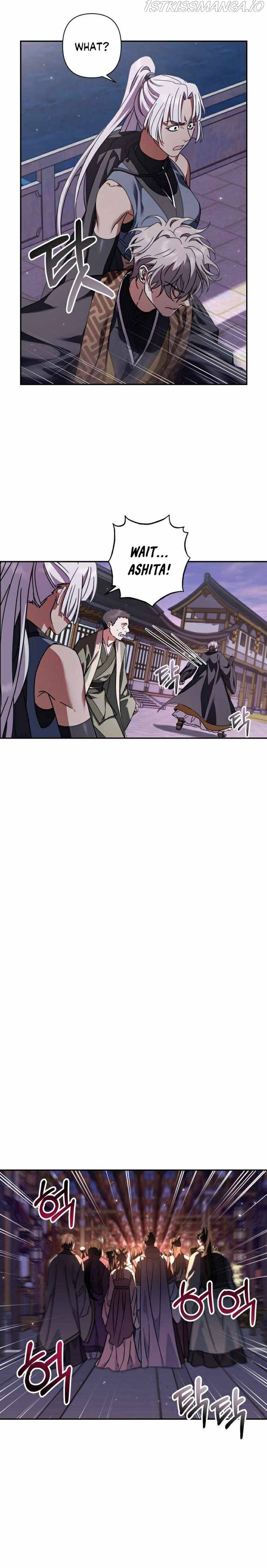 Heeran Love Song Chapter 26 - page 19
