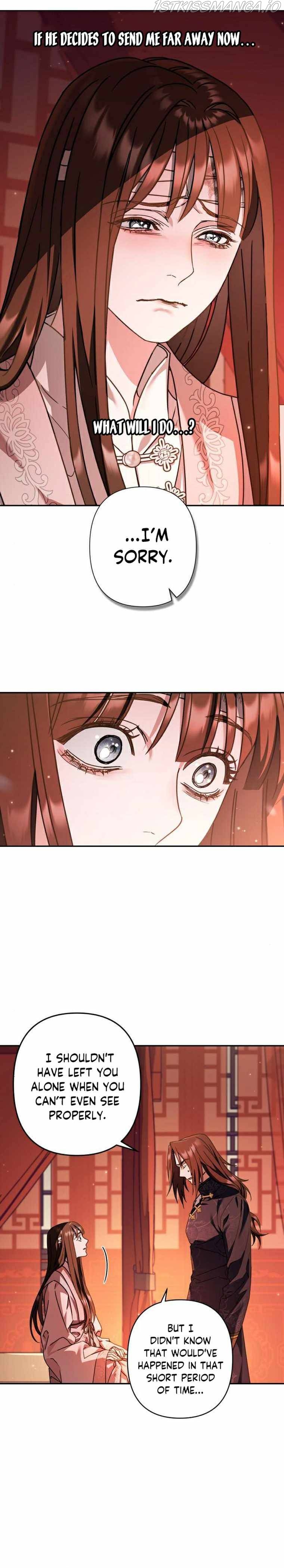 Heeran Love Song Chapter 26 - page 4