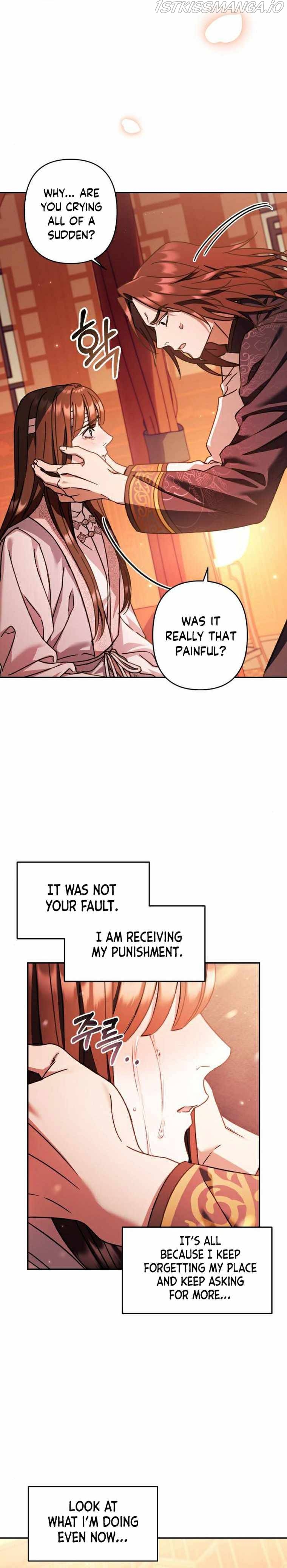 Heeran Love Song Chapter 26 - page 6