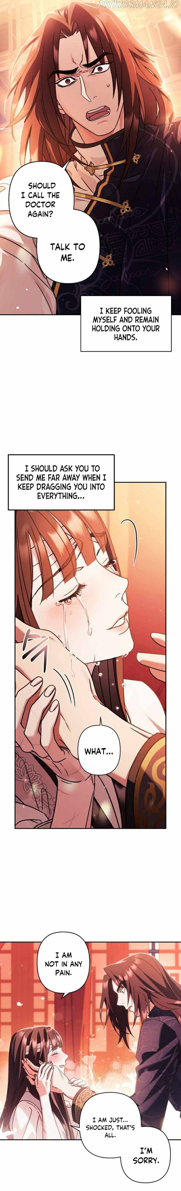 Heeran Love Song Chapter 26 - page 7