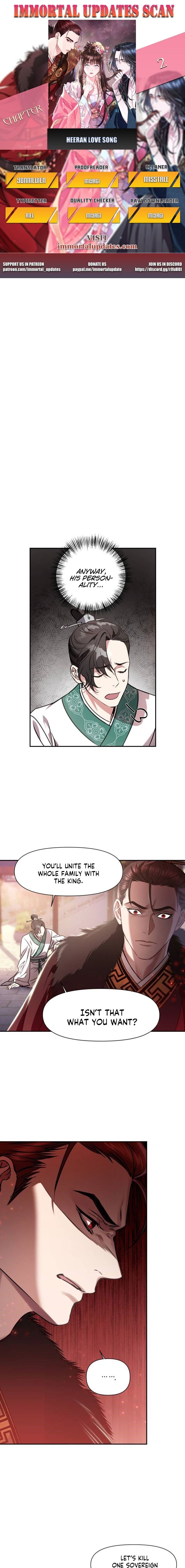 Heeran Love Song Chapter 2 - page 1