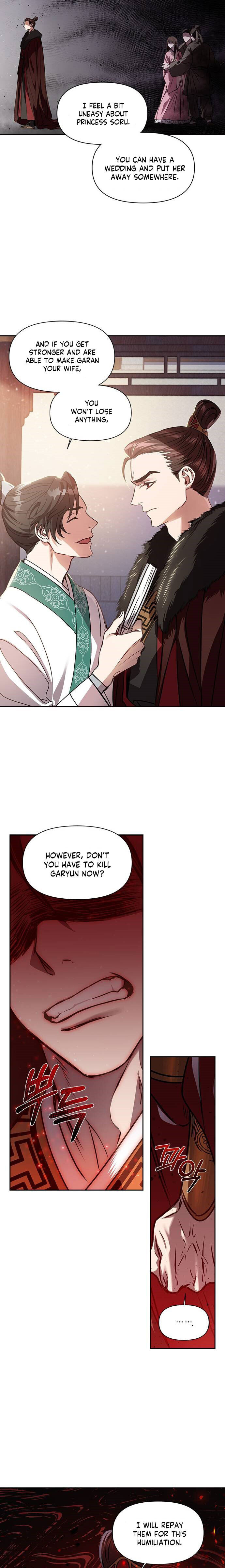 Heeran Love Song Chapter 2 - page 4
