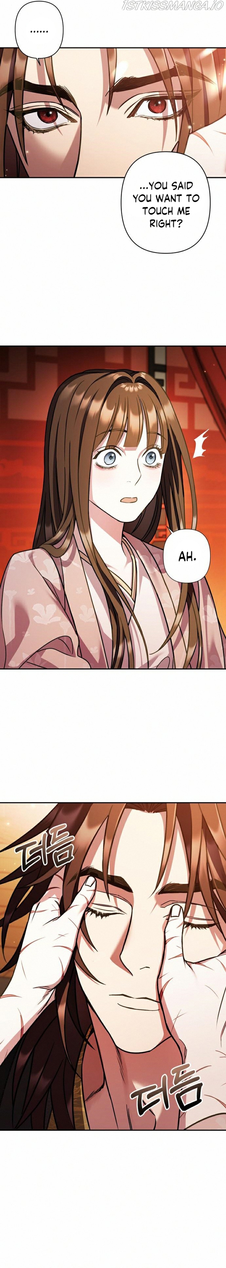 Heeran Love Song Chapter 20 - page 10