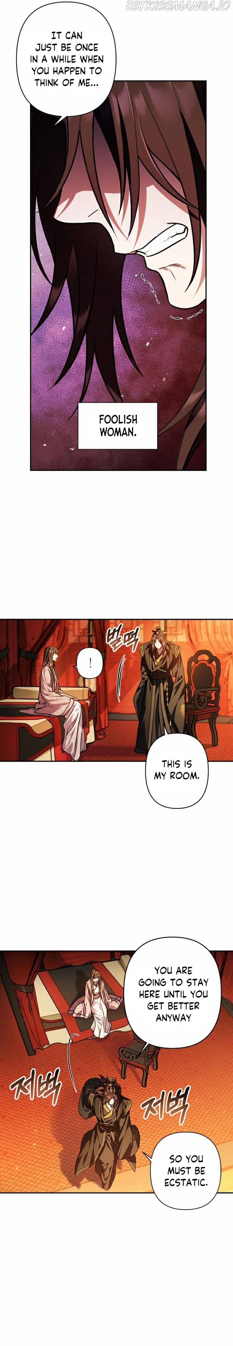 Heeran Love Song Chapter 20 - page 15