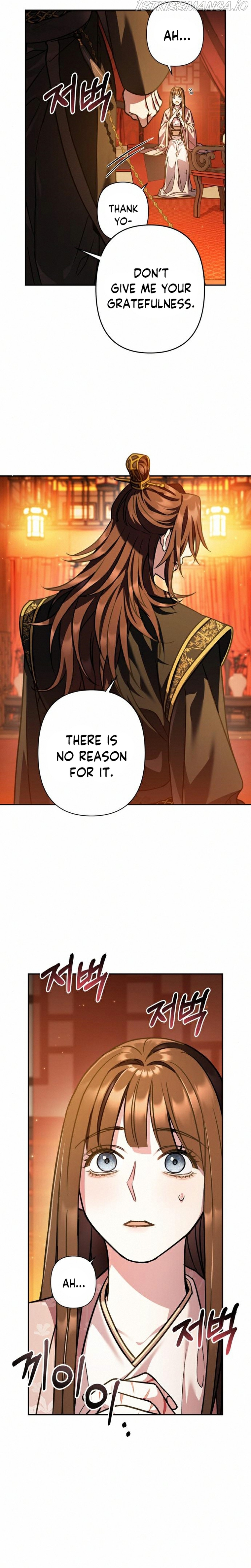 Heeran Love Song Chapter 20 - page 16