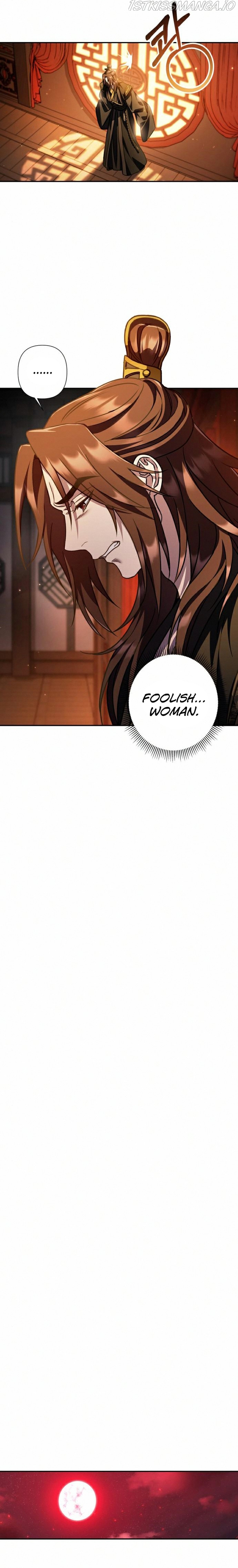 Heeran Love Song Chapter 20 - page 17