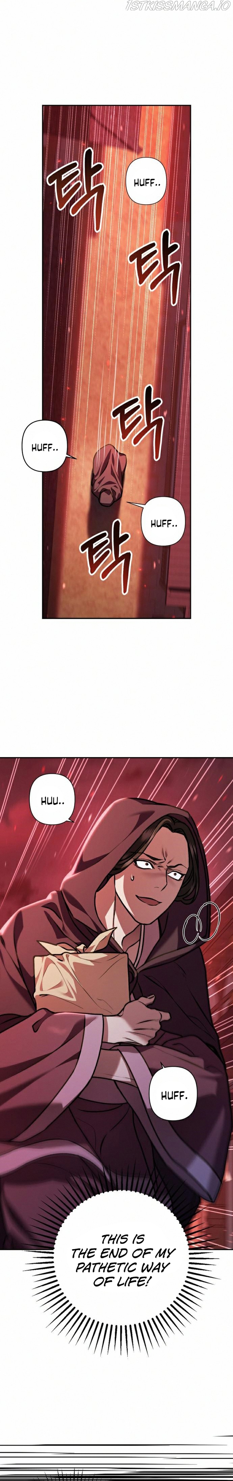 Heeran Love Song Chapter 20 - page 18