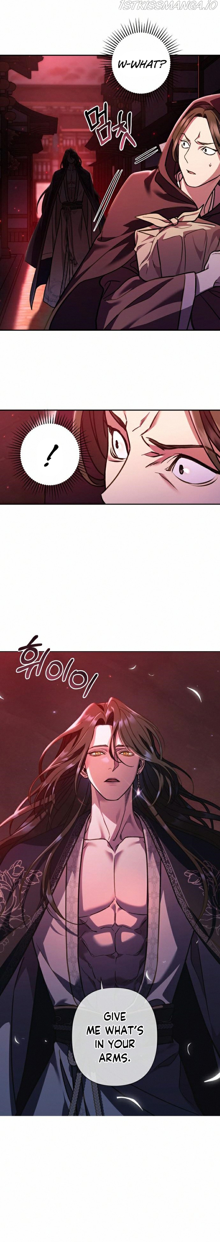 Heeran Love Song Chapter 20 - page 20