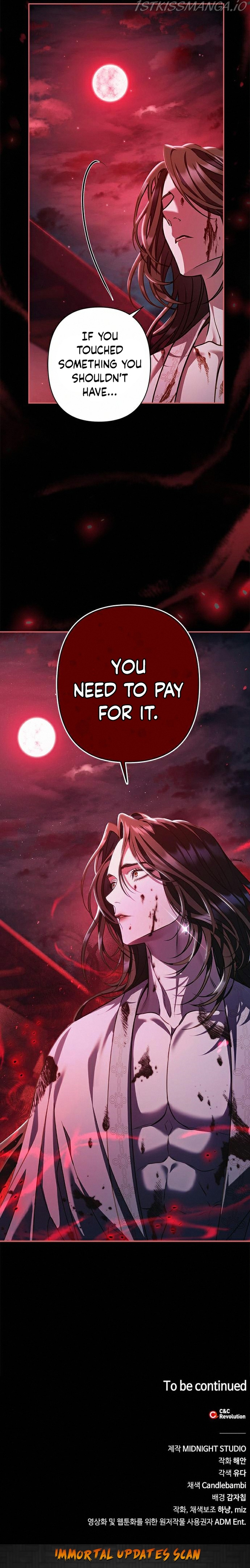 Heeran Love Song Chapter 20 - page 24