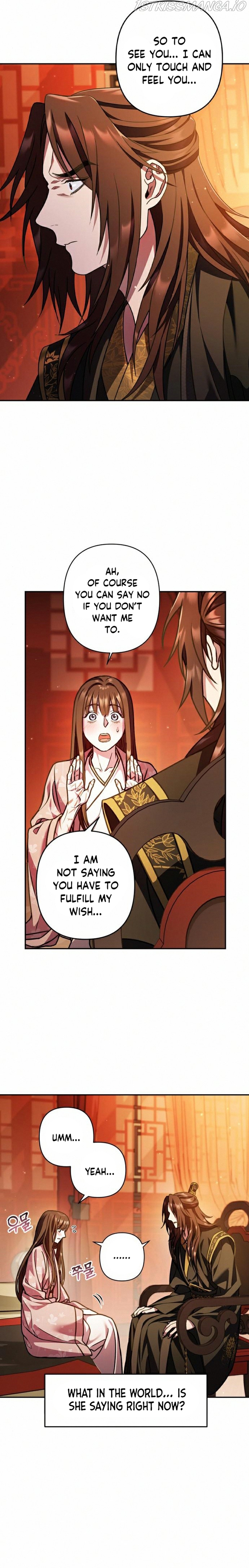Heeran Love Song Chapter 20 - page 3