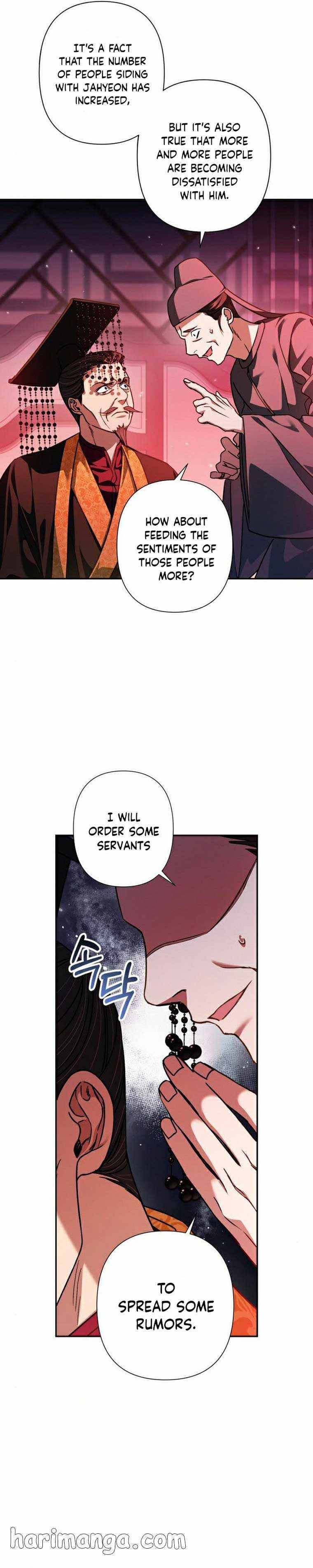 Heeran Love Song Chapter 21 - page 10