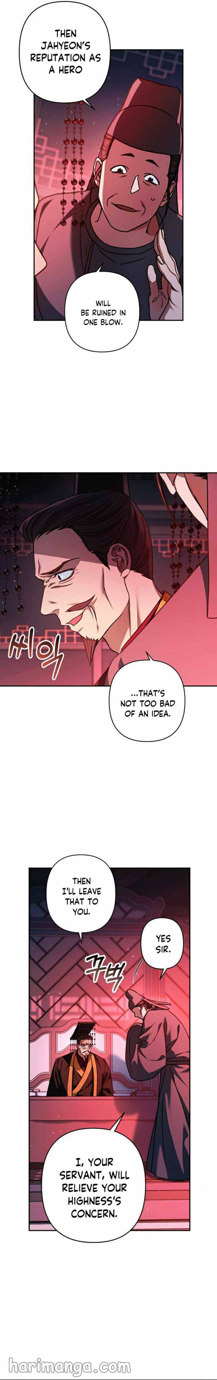 Heeran Love Song Chapter 21 - page 12