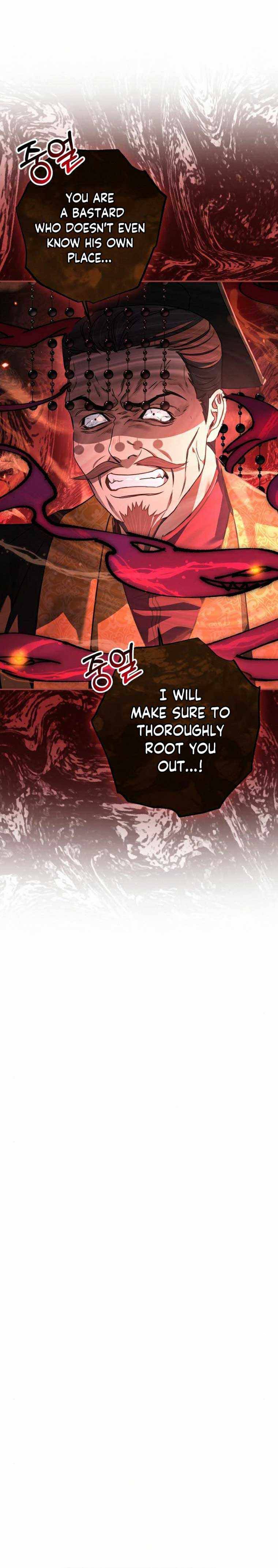 Heeran Love Song Chapter 21 - page 15