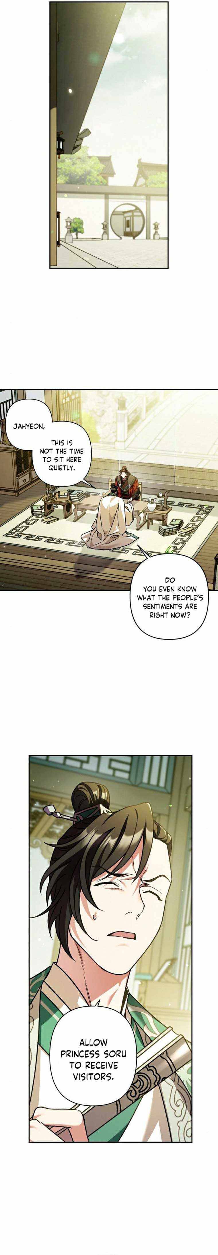 Heeran Love Song Chapter 21 - page 16