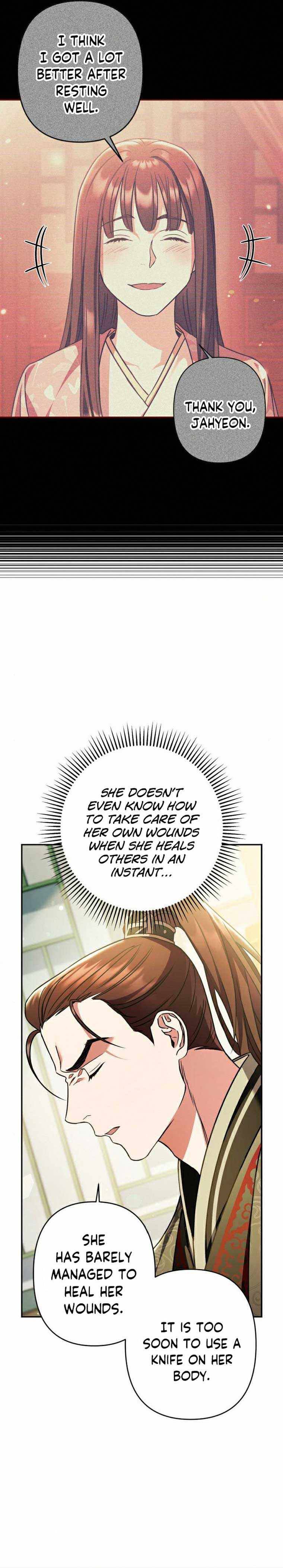 Heeran Love Song Chapter 21 - page 18