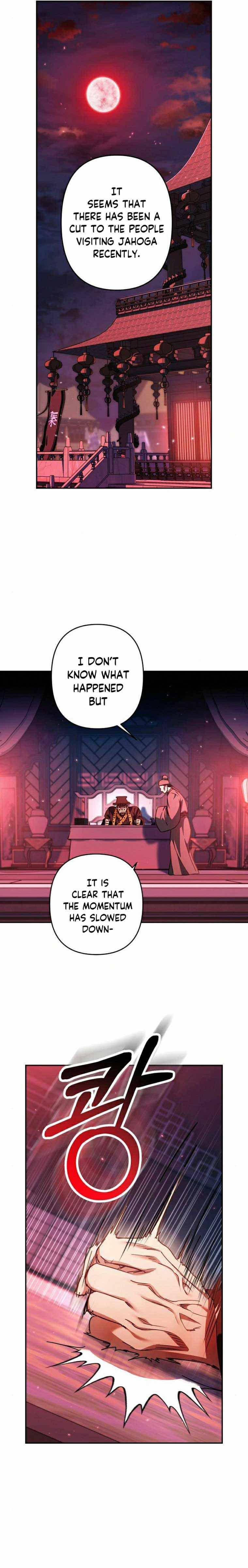Heeran Love Song Chapter 21 - page 2