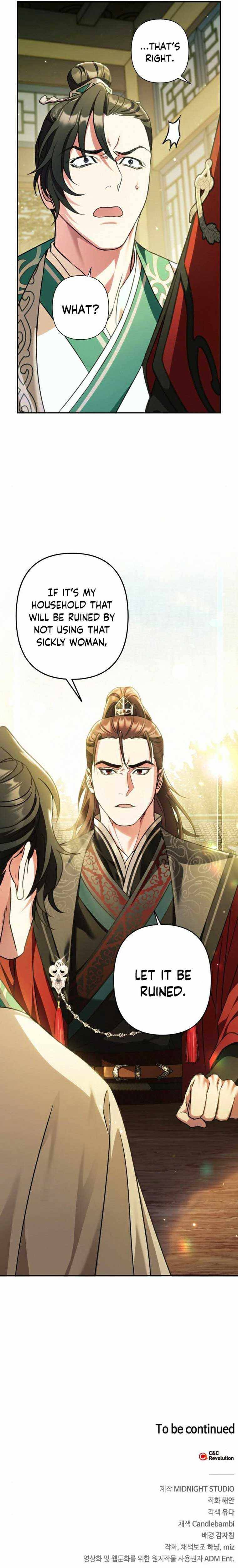 Heeran Love Song Chapter 21 - page 25