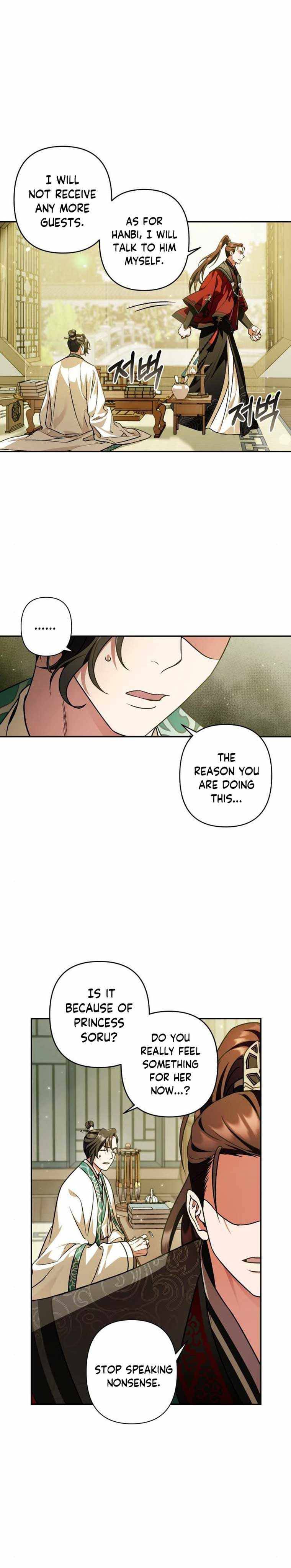 Heeran Love Song Chapter 22 - page 2