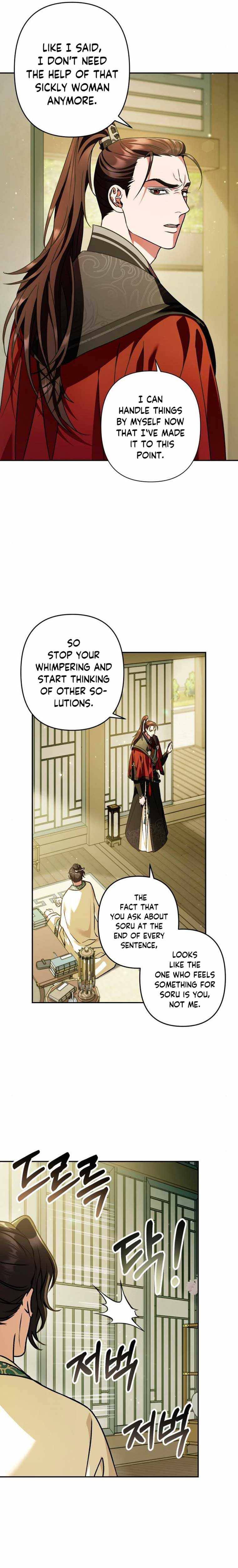 Heeran Love Song Chapter 22 - page 3