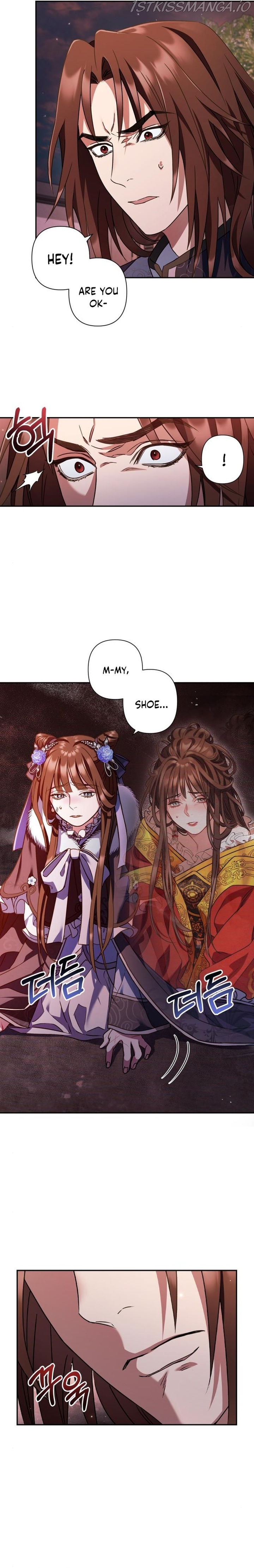 Heeran Love Song Chapter 23 - page 14