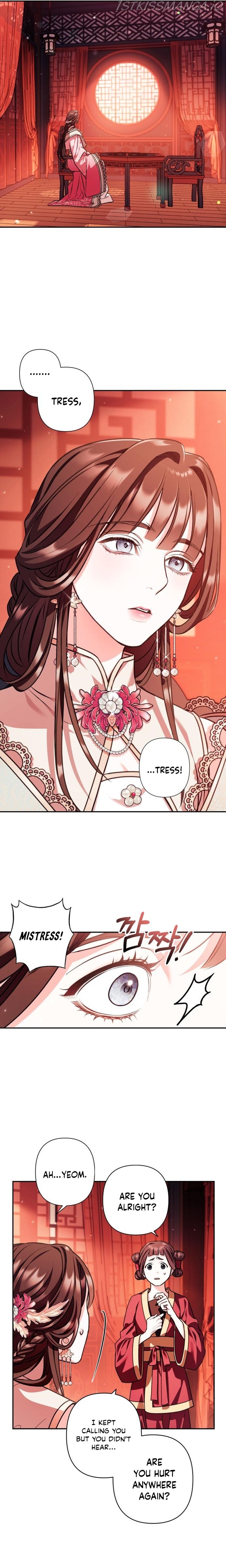 Heeran Love Song Chapter 23 - page 2