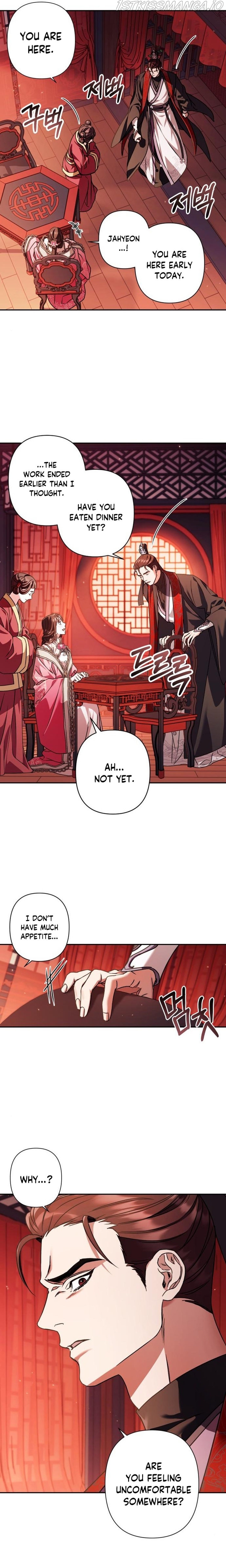 Heeran Love Song Chapter 23 - page 5