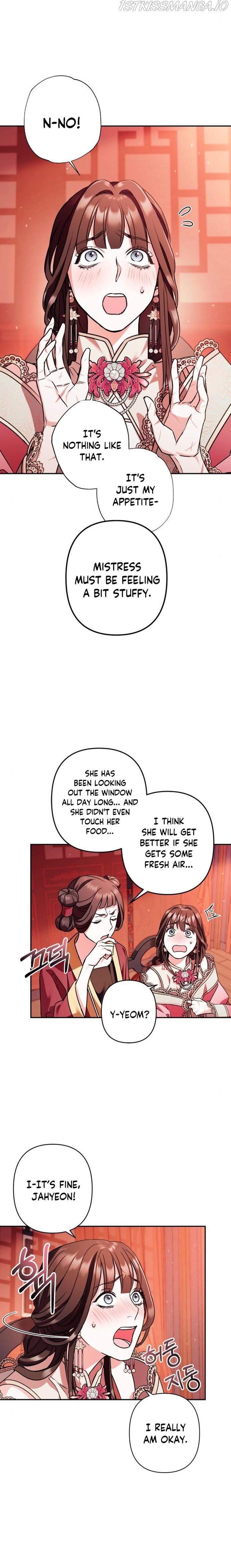 Heeran Love Song Chapter 23 - page 6