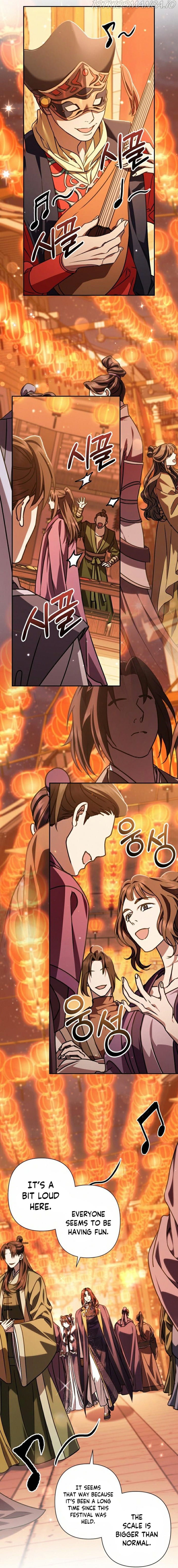 Heeran Love Song Chapter 24 - page 1