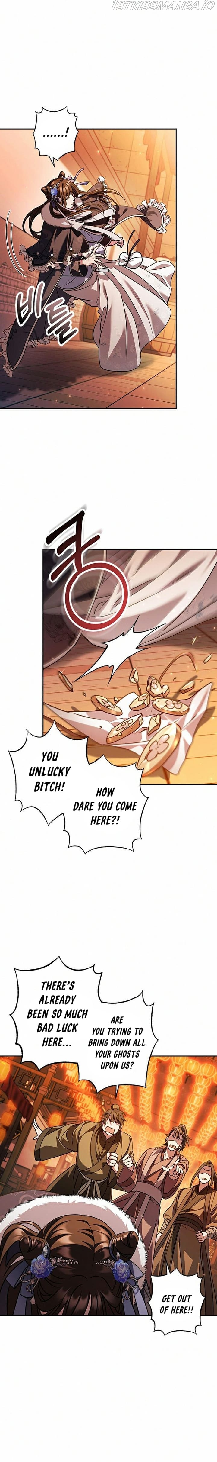 Heeran Love Song Chapter 24 - page 15