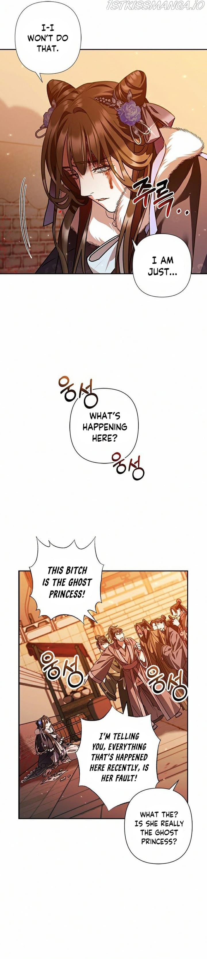 Heeran Love Song Chapter 24 - page 16