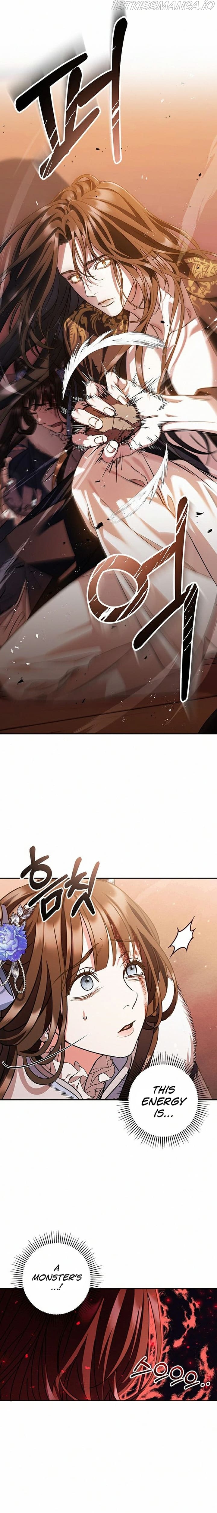 Heeran Love Song Chapter 24 - page 18