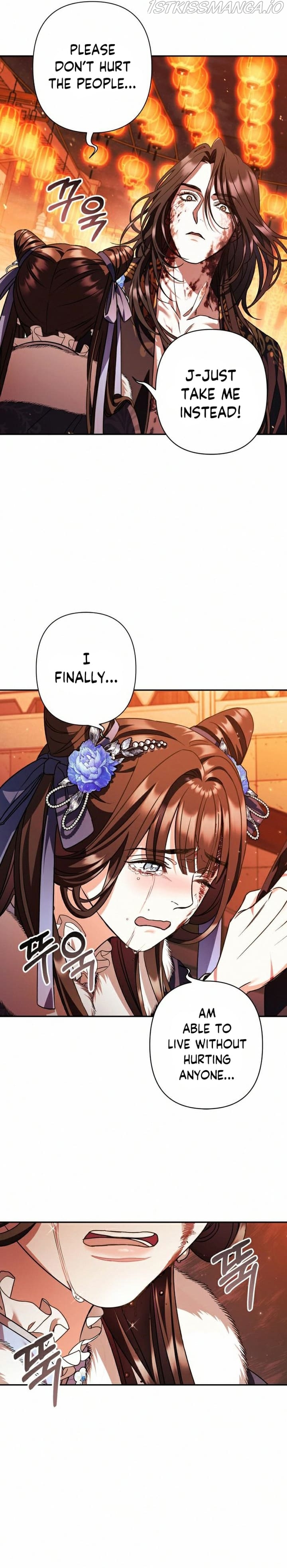 Heeran Love Song Chapter 24 - page 21