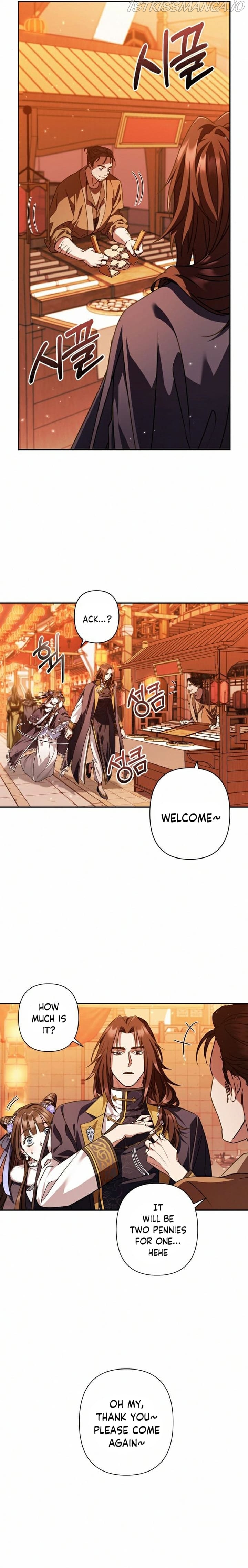Heeran Love Song Chapter 24 - page 4