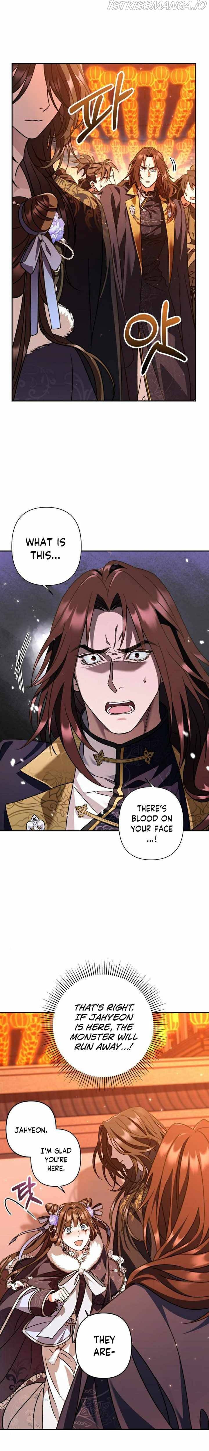 Heeran Love Song Chapter 25 - page 10