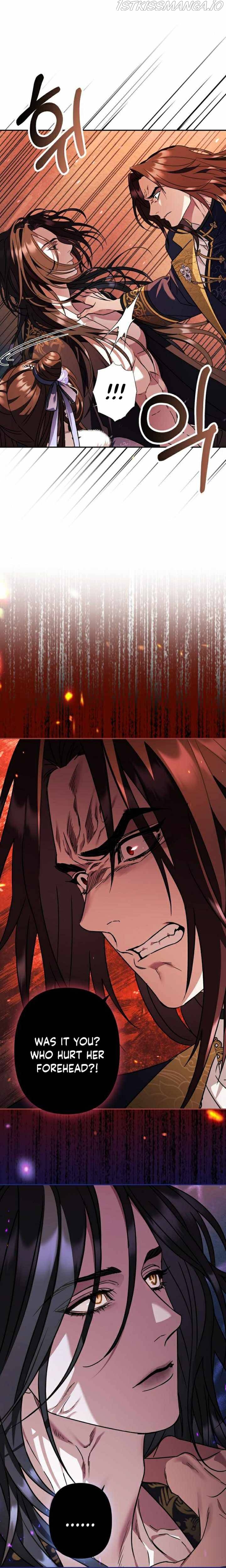 Heeran Love Song Chapter 25 - page 11