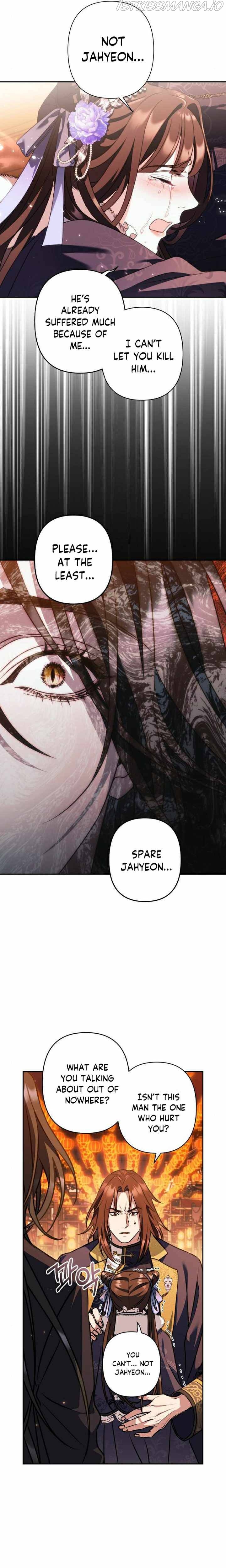 Heeran Love Song Chapter 25 - page 14
