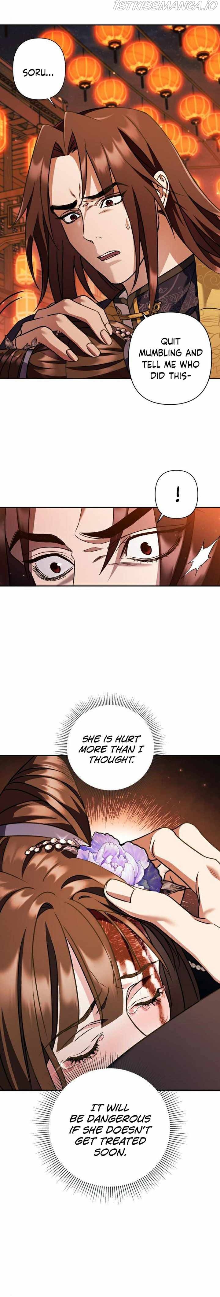 Heeran Love Song Chapter 25 - page 15