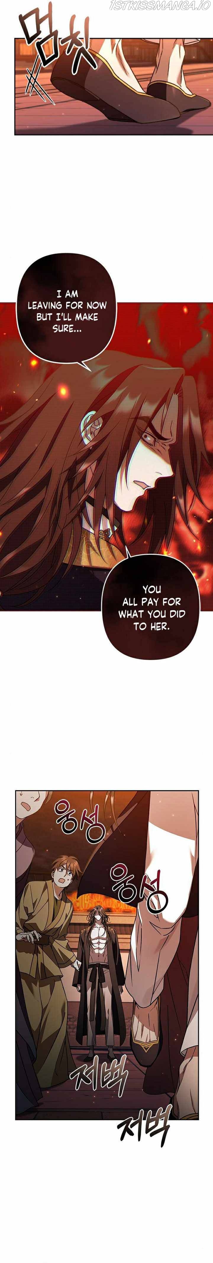 Heeran Love Song Chapter 25 - page 17