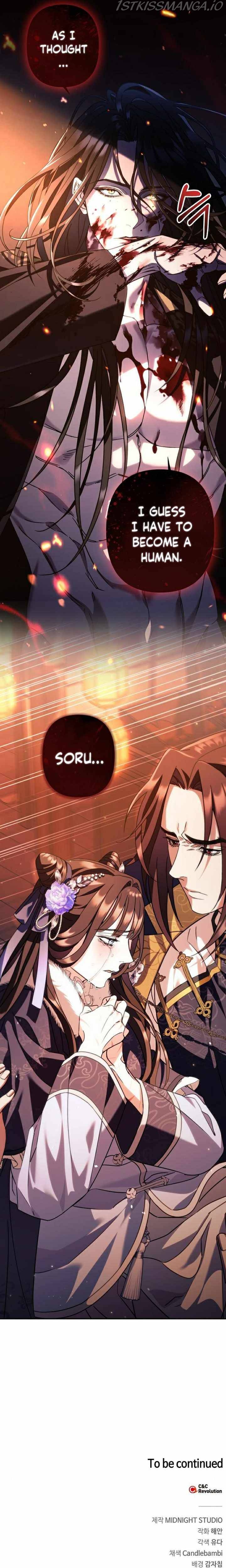 Heeran Love Song Chapter 25 - page 23