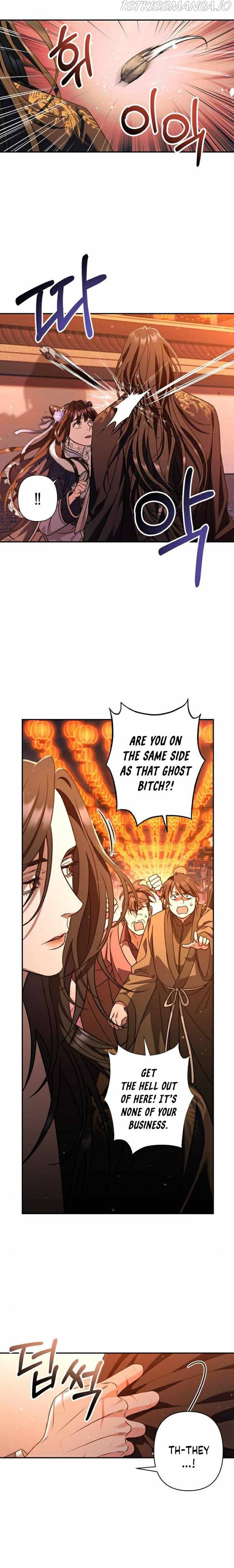 Heeran Love Song Chapter 25 - page 8
