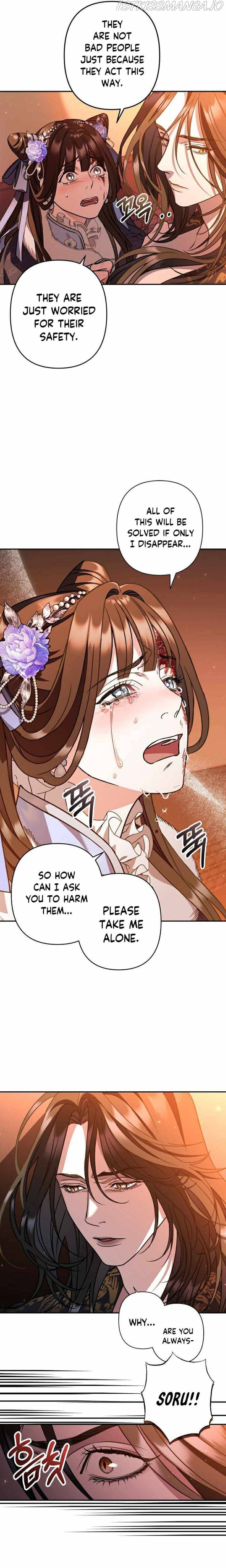 Heeran Love Song Chapter 25 - page 9