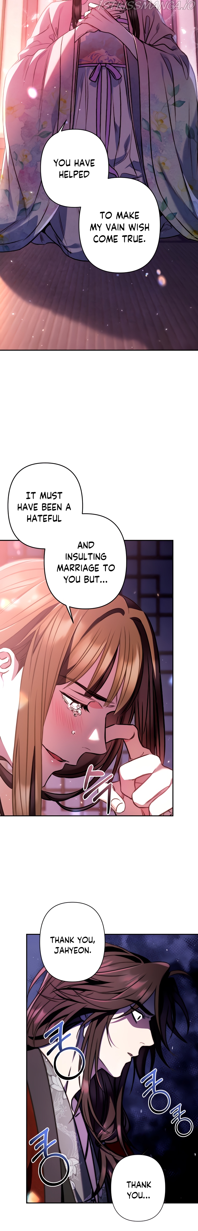 Heeran Love Song Chapter 9 - page 12