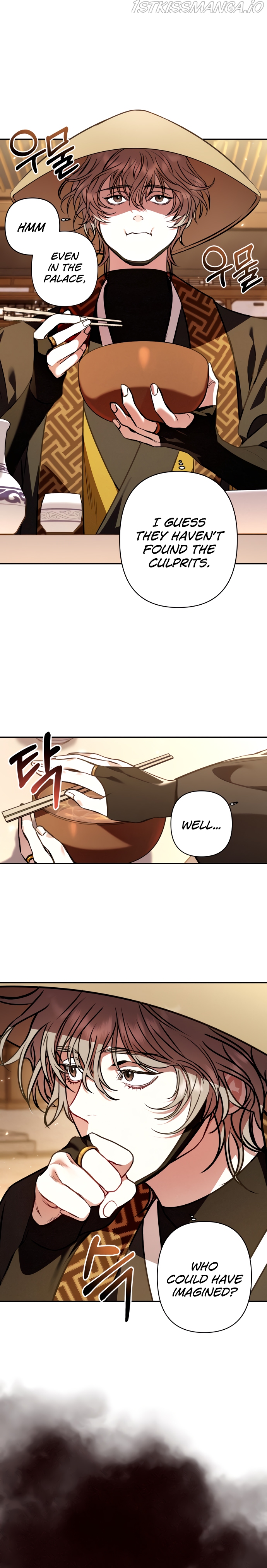 Heeran Love Song Chapter 9 - page 16