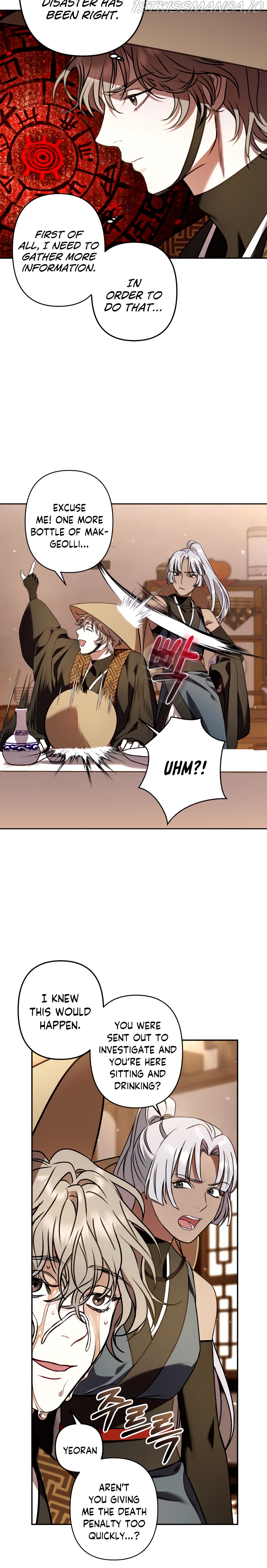 Heeran Love Song Chapter 9 - page 18