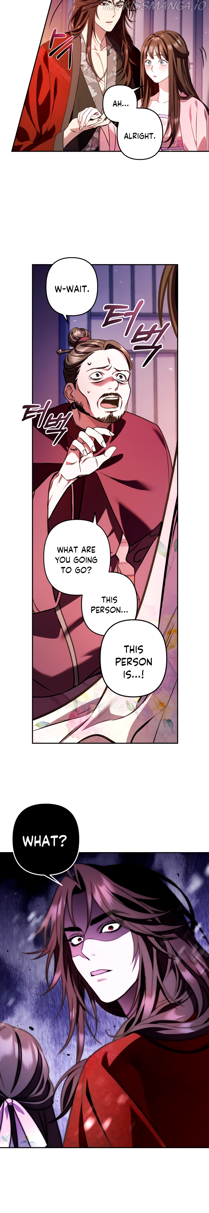 Heeran Love Song Chapter 9 - page 2